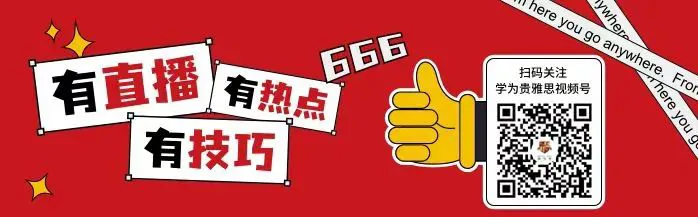 如何制定智能篮球训练计划_2